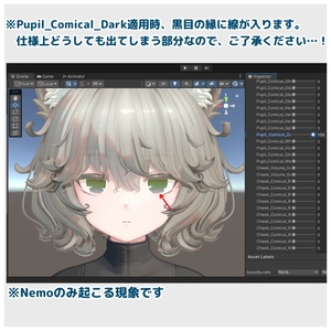 【Maon対応追加】Holiday Starlit Eyes 【10 Colors +α】 缩略图 14
