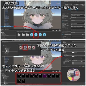 【Maon対応追加】Hollow Doll Eyes 【12 Colors +α】 缩略图 7
