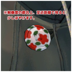 【無料】【Nemo専用テクスチャ】Floral Button Jacket 缩略图 5