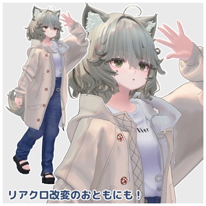 【無料】【Nemo専用テクスチャ】Floral Button Jacket 缩略图 7