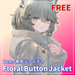 [무료] [Nemo 전용 텍스처] Flora...