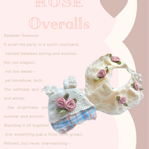 ROSE Overalls
