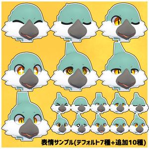 オリジナル3Dモデル「エボシ」【VRChat想定】 缩略图 3