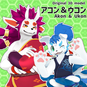 Original 3D model "Akon & Ukon" [Assumed VRChat].