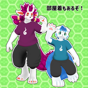 オリジナル3Dモデル「アコン&ウコン」【VRChat想定】 缩略图 5