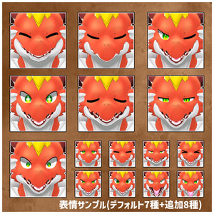 オリジナル3Dモデル「ヘール2.0」【VRChat想定】 缩略图 3