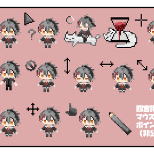 6周年】CDアルバム【ピスパグッズ2025】 - TAKAOTOMMY - BOOTH