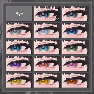 【 Shuan専用 】Enthrall ✧ Make up & Eye Texture 缩略图 4