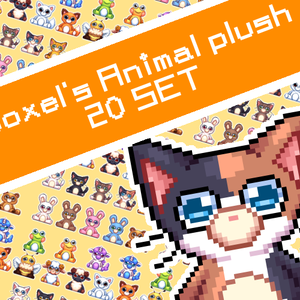 Boxel's Animal plush 20 SET