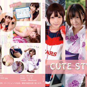 CUTE STYLE
