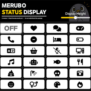 Free】 VRChat Udon Status Display