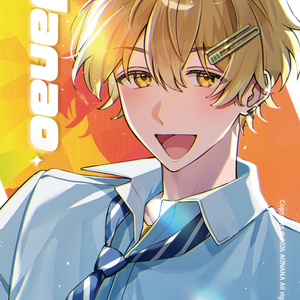 Nanao / Teary Planet ｰOnline Shopｰ - BOOTH