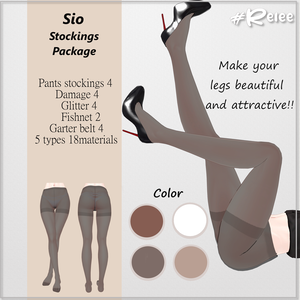 💋『Lingerie / Stockings / Garterbelt』 for Sio / しお