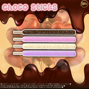 【Animation】『Choco Sticks』
