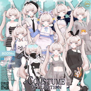 ✨OPEN SALE✨ Milfy's Costume Collection