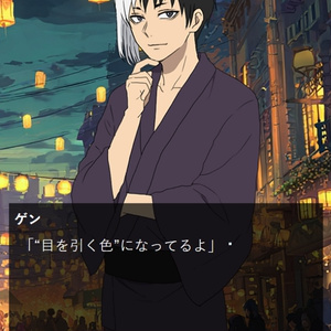 遊戯王 枠付き】幻惑の見習い魔術師 プレイマット - like a INTER