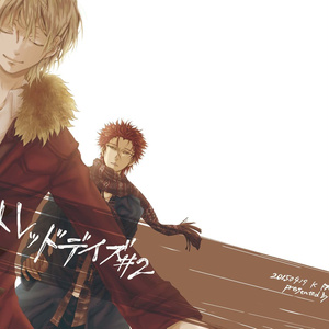 ワールドトリガー 当真さんと奈良坂さんらくがきつめ 詩遠 Booth開設しましたのイラスト Pixiv