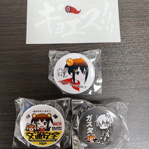 YSPANDAと凸華＆凹華ちゃん・缶バッジ3個（Bセット）・ギョエスステッカー付き