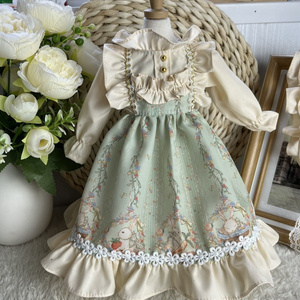 くまくまツインテール (7-8inch・8-9inchウィッグ) - 咲夜物語