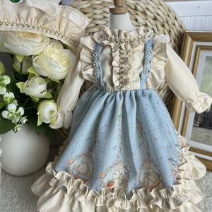 1/6,1/4】ドール服 ロマン楽章ドレスセット - kakaplanet-doll