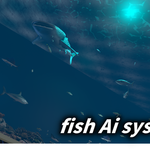 【魚３Dモデル、セットアップツール付き】ワールド専用　魚が自由に泳ぎ回る！FishAIシステム　アクアリウム用