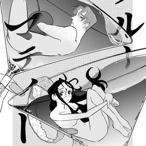 ブルーマティーニ