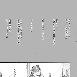 ブルーマティーニB面