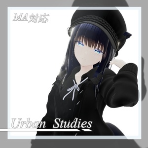 ﾈｺ屋『Urban_Studies』複数アバター対応