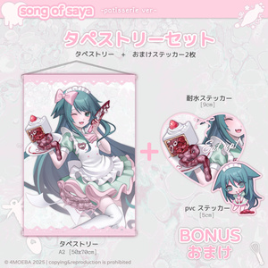 rurudo 等身大タペストリー／イヴ（JOKER Ver.） FALLEN”rurudo POP UP SHOP 等身大タペストリー／イヴ - メルカリ