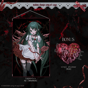 ビッグアクリルスタンド／るるどらいおん - “FALLEN”rurudo POP