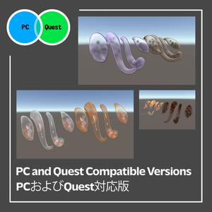 Bubble Tea Tails 「バブルティーテイルズ」 for VRChat 缩略图 2