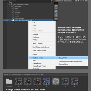 Streetwear [ストリートウェア] for Deira Neo for VRChat 缩略图 3