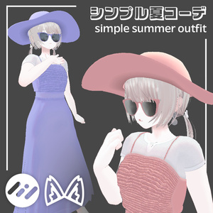 Simple Summer Outfit [シンプル夏コーデ] for VRChat 缩略图 2