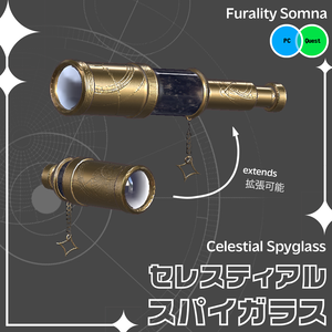 Celestial Spyglass [セレスティアル スパイガラス] for VRChat (Furality Somna)