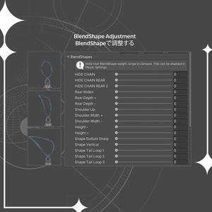 Cosmic Potion Trinkets [コズミック ポーション] for VRChat (Furality Somna) 缩略图 4