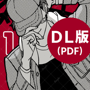 44eb1b7d-7cea-47db-93ff-