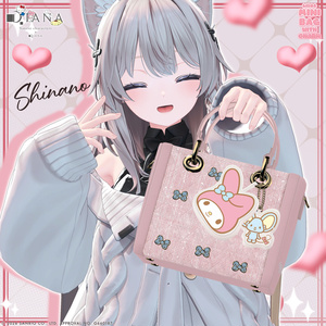 【サンリオキャラクターズ×ダイアナ】チャーム付き☆ミニバッグ【22アバター対応】 缩略图 13