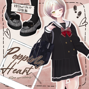 【ダイアナ×LucyPop】Popping ❤ Heart【18アバター対応】