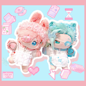 【T】オーダーメイドぬいぐるみ2点 オーダーメイド》ぬいぐるみ (20cm) – MOGIBERI