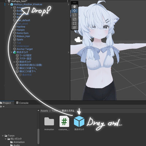【VRC脱衣システム】ふわぬぎ【VRC Undressing Gimmick】Fuwanugi 缩略图 3