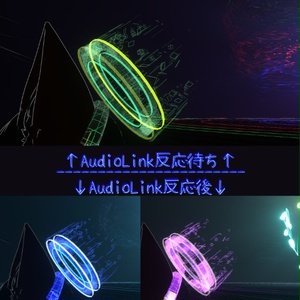 AudioSync CyberHalo 缩略图 3