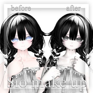 〚Sio/しお〛makeup&body texture ♡ 缩略图 2