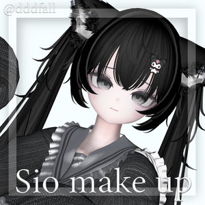 〚Sio/しお〛makeup&body texture ♡ 缩略图 6