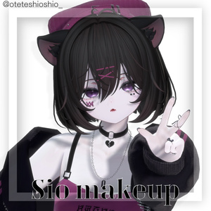 [Sio/しお] makeup&body texture ♡ 缩略图 4