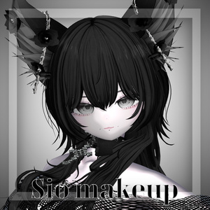 [Sio/しお] makeup&body texture ♡ 缩略图 5