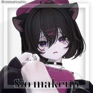 [Sio/しお] makeup&body texture ♡ 缩略图 3