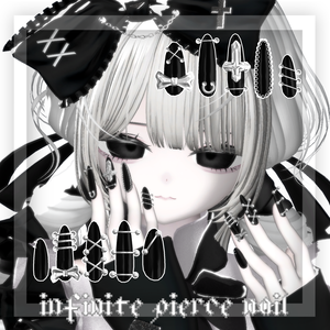 【4アバター対応】infinite pierce nail