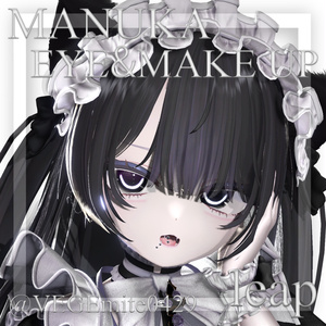 【MANUKA】Eye & Makeup texture ♡ 缩略图 9