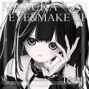 【MANUKA】Eye & Makeup texture ♡