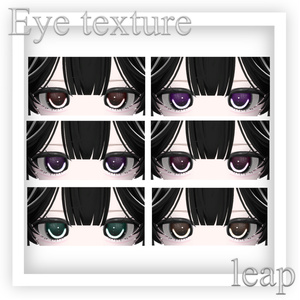 【MANUKA】Eye & Makeup texture ♡ 缩略图 4